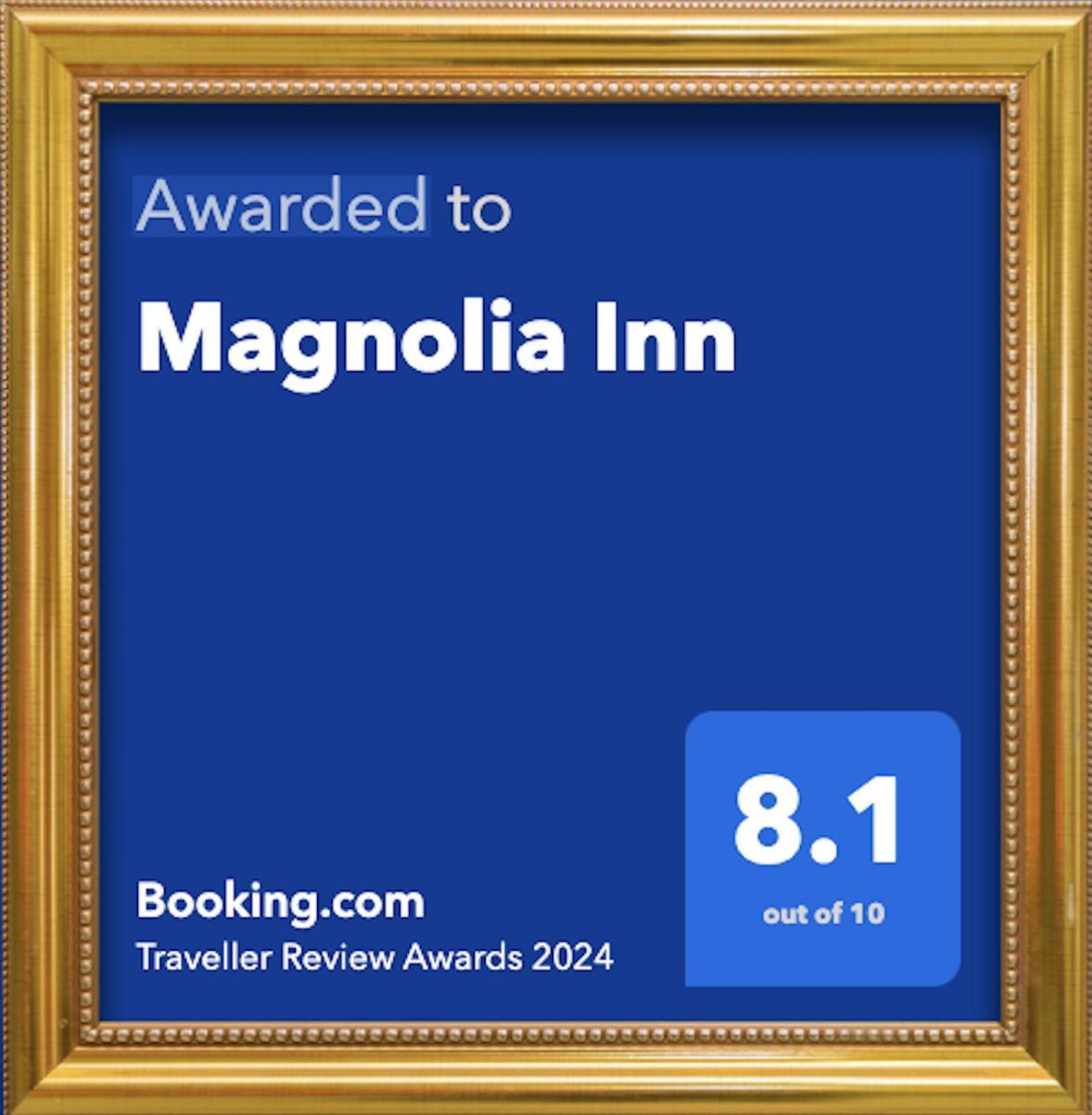 Magnolia Inn Guwahati Esterno foto